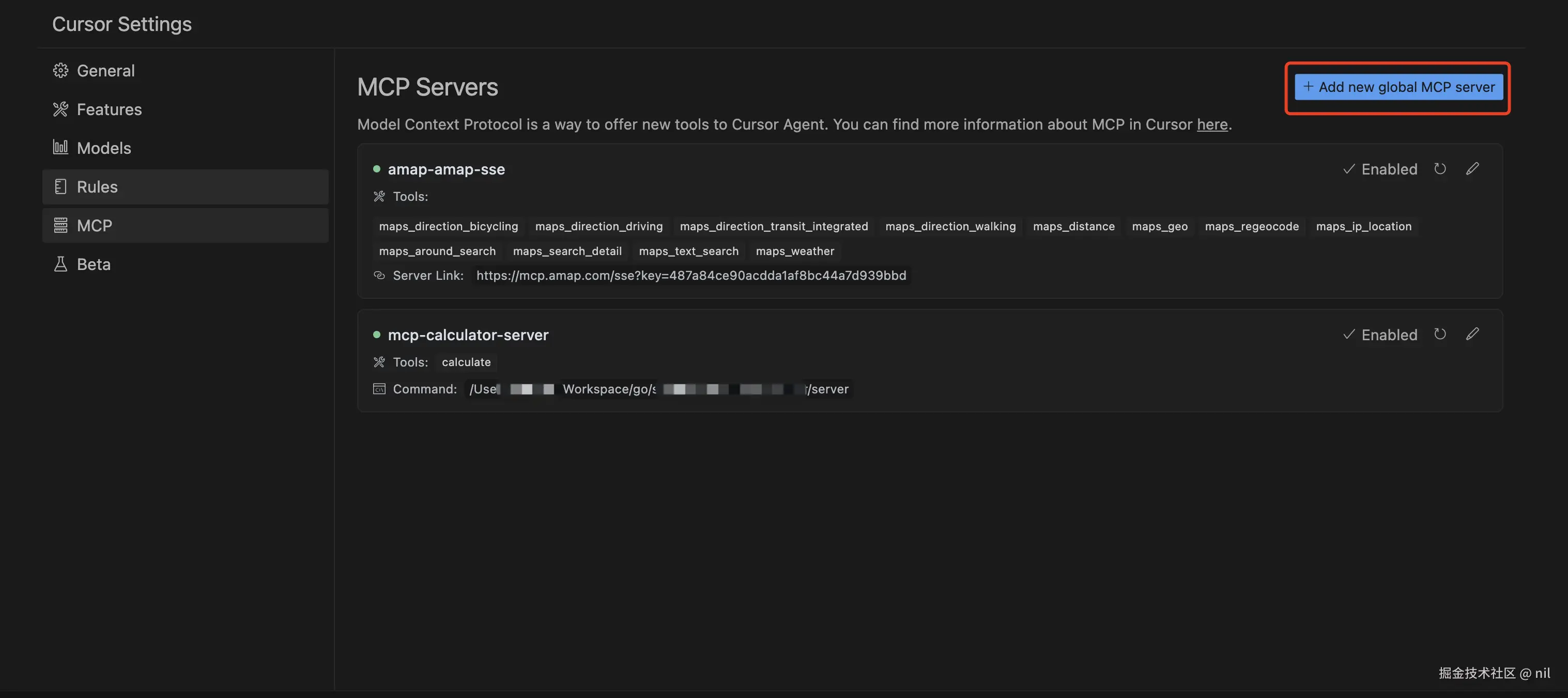 upload successful